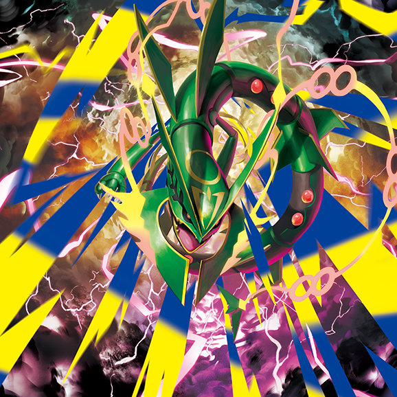 Play Pokemon Events