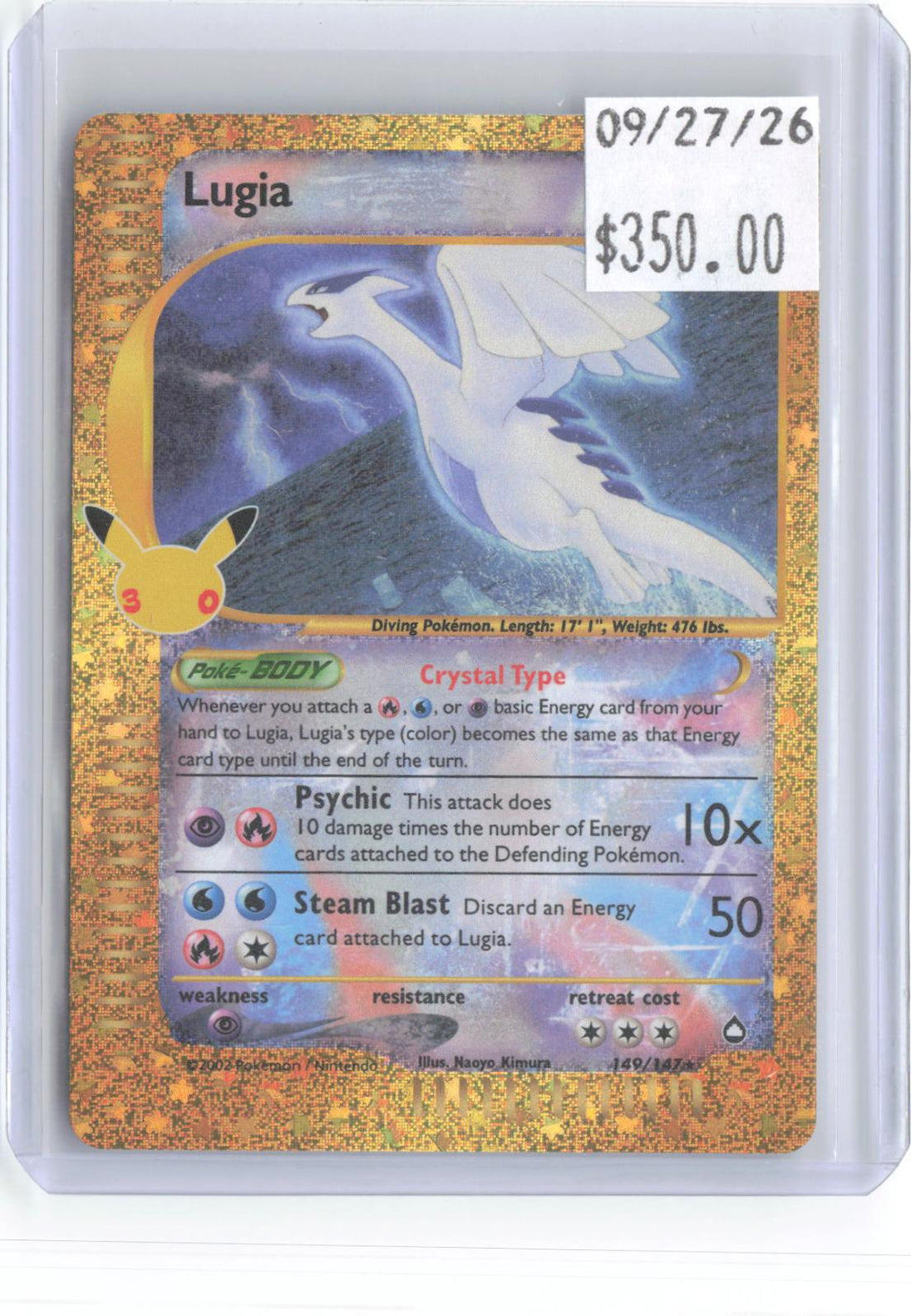 Lugia 149/147 Holo ME: 30th Celebration Classic Collection Pokemon NM