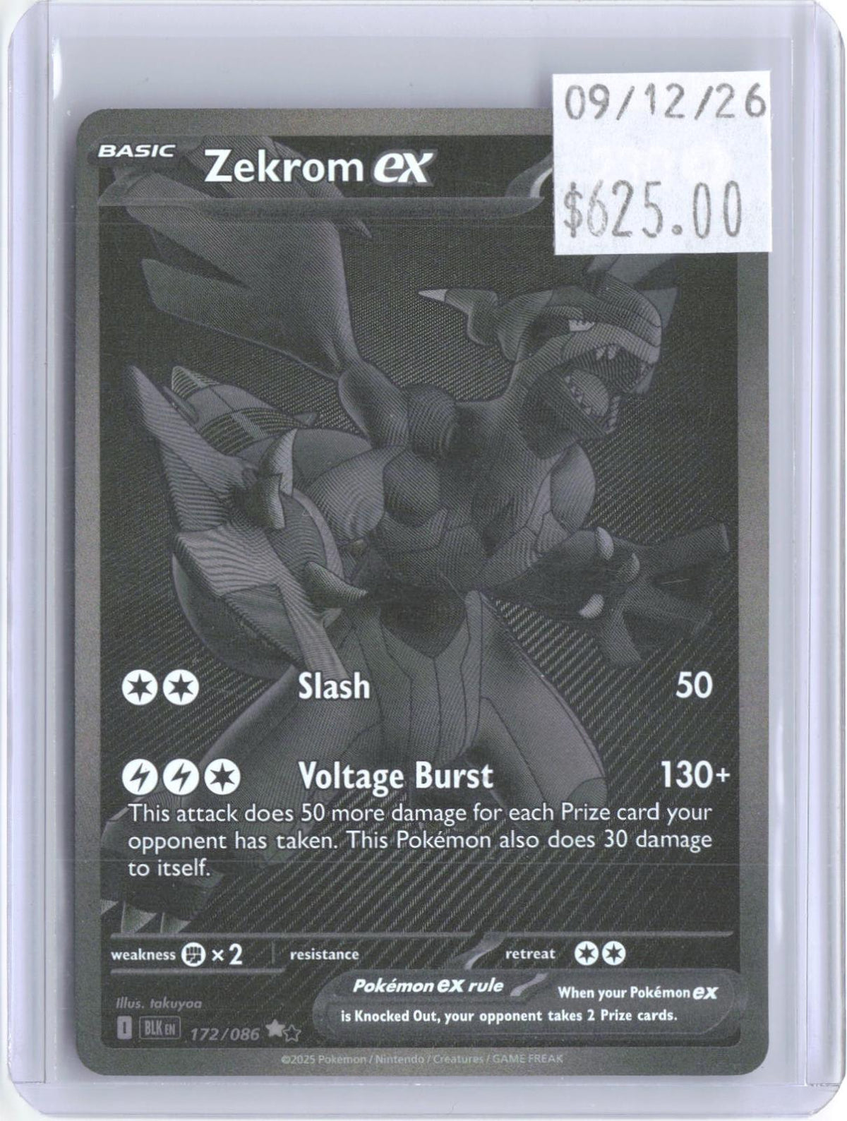Zekrom ex 172/086 Holo Secret Rare Black Bolt Pokemon Near Mint
