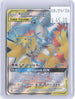 Moltres & Zapdos & Articuno GX 66/68 Ultra Rare Hidden Fates Pokemon Holo NM