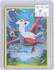 Latias (Full Art Promo) XY78 Holo Promo XY Promo Pokemon Lightly Played