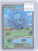 Mew ex 232/091 Special Illustration Rare Paldean Fates Pokemon Holo Near Mint