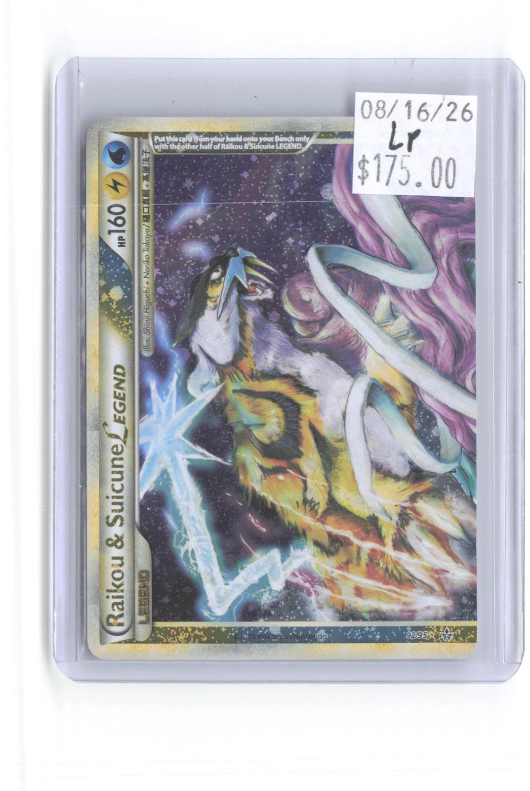 Raikou & Suicune LEGEND 92/95 LEGEND HGSS Unleashed Pokemon Holo Lightly Played