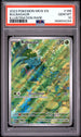 Bulbasaur 166/165 Illustration Rare 151 Pokemon PSA 10