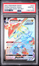 Rayquaza Vmax 217/203 Secret Evolving Skies Pokemon PSA 10 Gem Mint