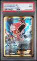 Gyarados EX 123/122 Secret Breakpoint Pokemon PSA 9 Mint