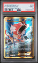 Gyarados EX 123/122 Secret Breakpoint Pokemon PSA 9 Mint