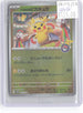 Tohoku's Pikachu 260/SV-P Promo SV-P Promotional Cards Pokemon Japanese Holo LP