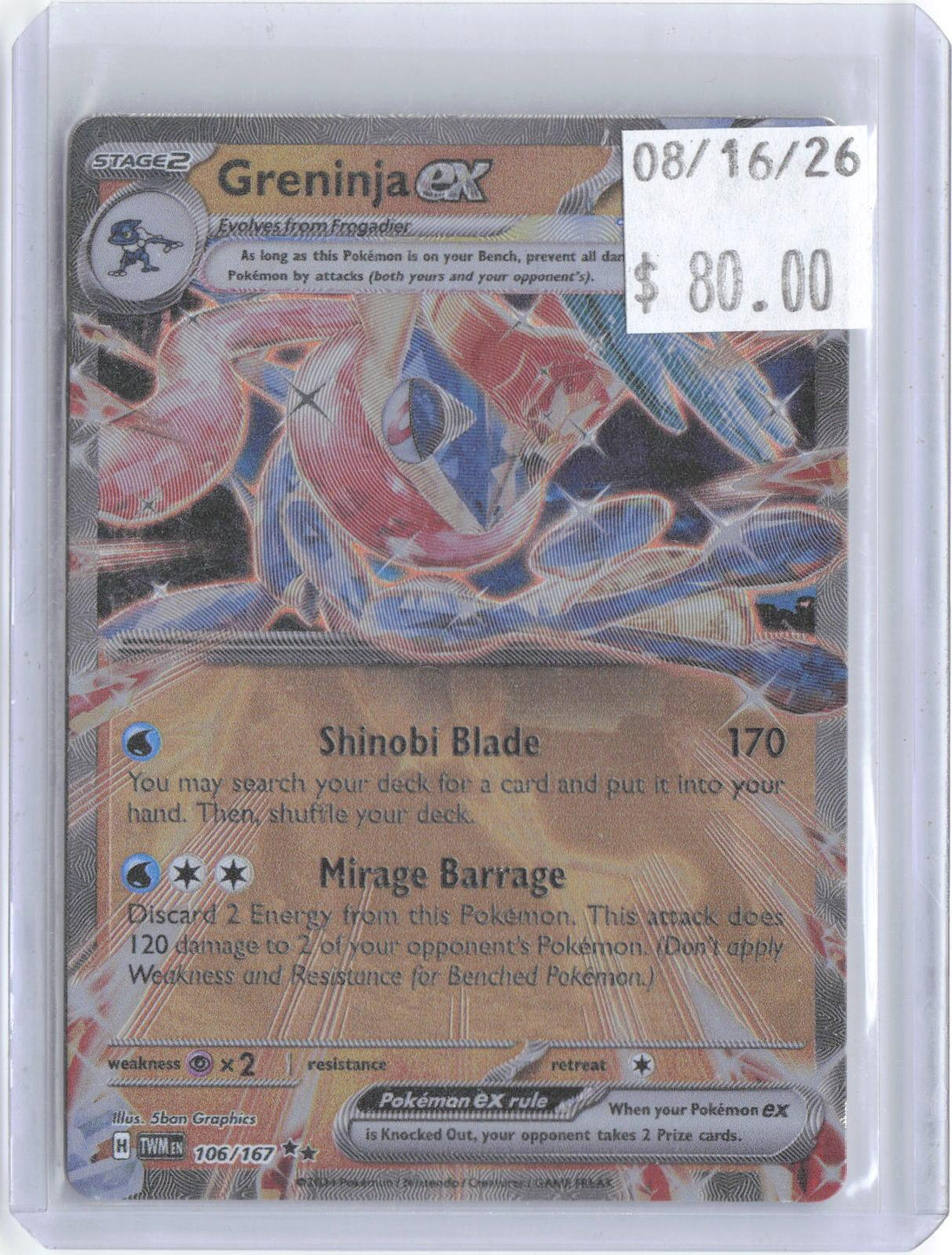 Greninja ex GameStop Metal Card 106/167 Pokemon NM