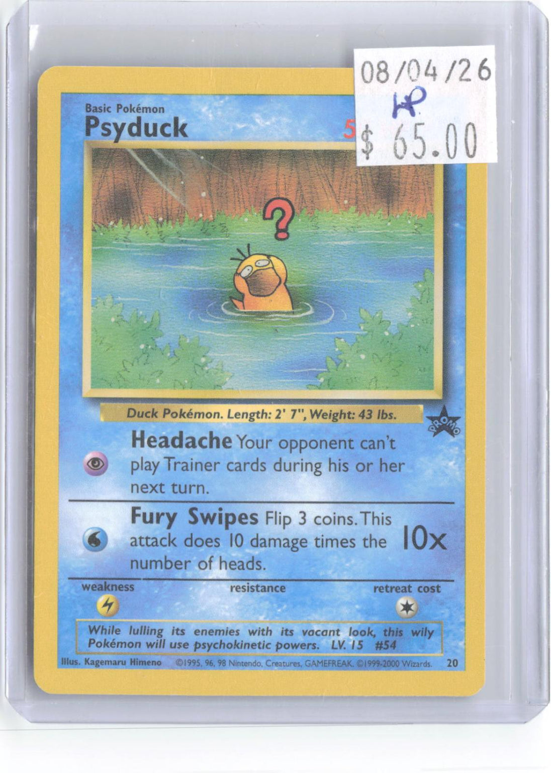 Psyduck 20 Promo Wizards Black Star Promos Pokemon Heavily Played