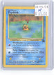 Psyduck 20 Promo Wizards Black Star Promos Pokemon Heavily Played