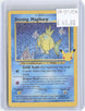 Shining Magikarp 66/64 Celebrations: Classic Collection Pokemon Holo NM