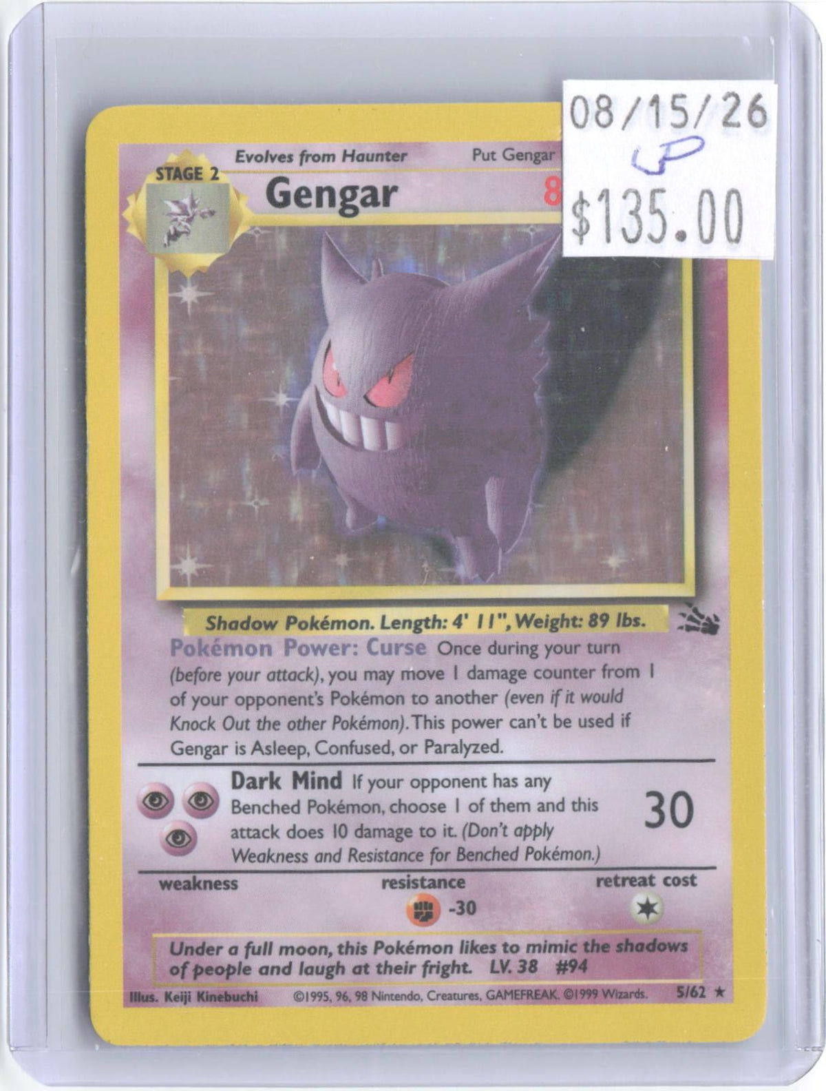 Gengar 5/62 Rare Fossil Pokemon Unlimited Holo Lightly Played
