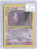 Gengar 5/62 Rare Fossil Pokemon Unlimited Holo Lightly Played