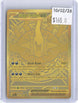 Mega Darkrai ex 120/084 Mega Hyper Rare Pitch Black Pokemon Holo Near Mint