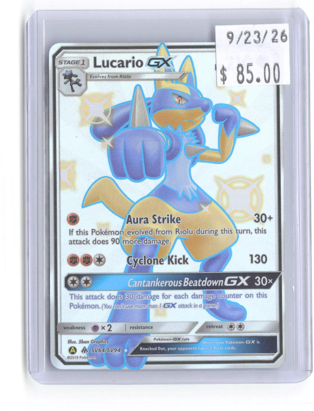 Lucario GX SV64/SV94 Shiny Ultra Rare Hidden Fates Shiny Vault Pokemon Holo NM