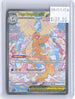 Mega Dragonite ex 290/217 Ascended Heroes Pokemon Holo NM