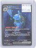 Blastoise ex 200/165 Special Illustration Rare 151 Pokemon Holo Near Mint