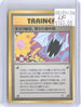 Koga's Ninja Trick Uncommon Gym Challenge Pokemon Japanese Lightly Played