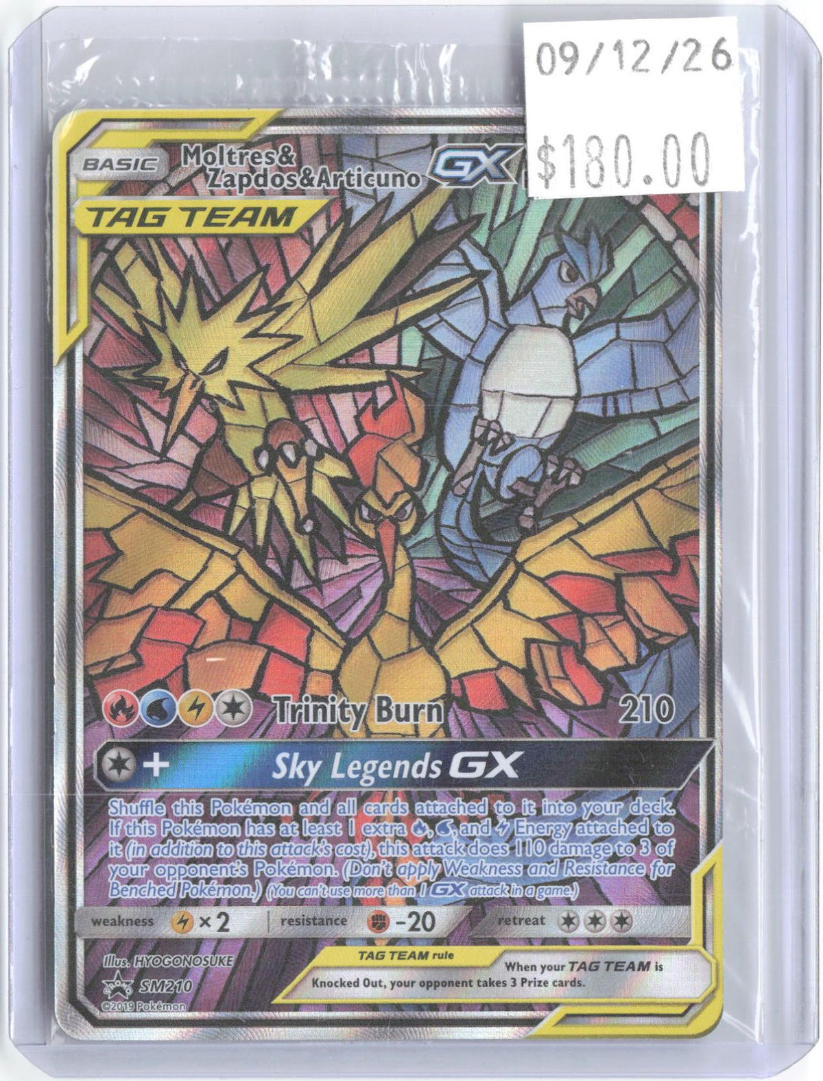 Moltres & Zapdos & Articuno GX SM210 Holo Promo Sun & Moon Promo Pokemon Sealed