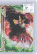 Ho-Oh LEGEND 111/123 LEGEND HeartGold & SoulSilver Pokemon Holo Lightly Played