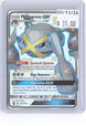 Metagross GX 157A/145 Holo Promo Alternate Art Promos Pokemon Near Mint