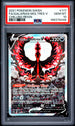 Galarian Moltres V 177/198 Chilling Reign Pokemon PSA 10