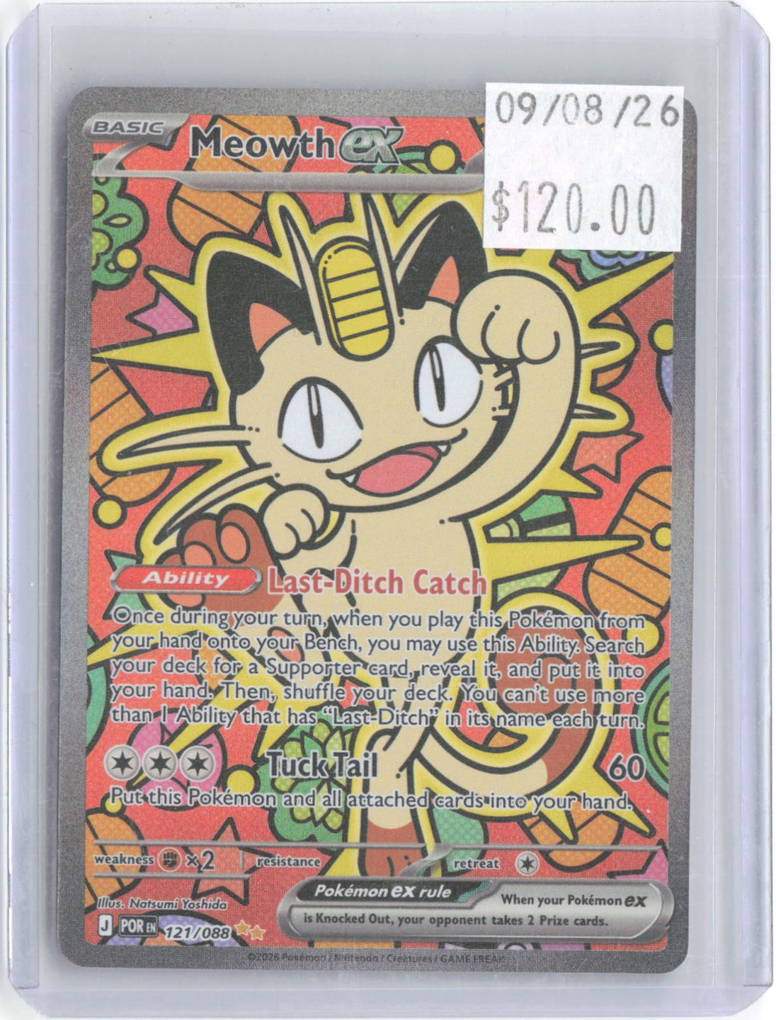 Meowth ex 121/088 Holo Special Illustration Rare Perfect Order Pokemon Near Mint
