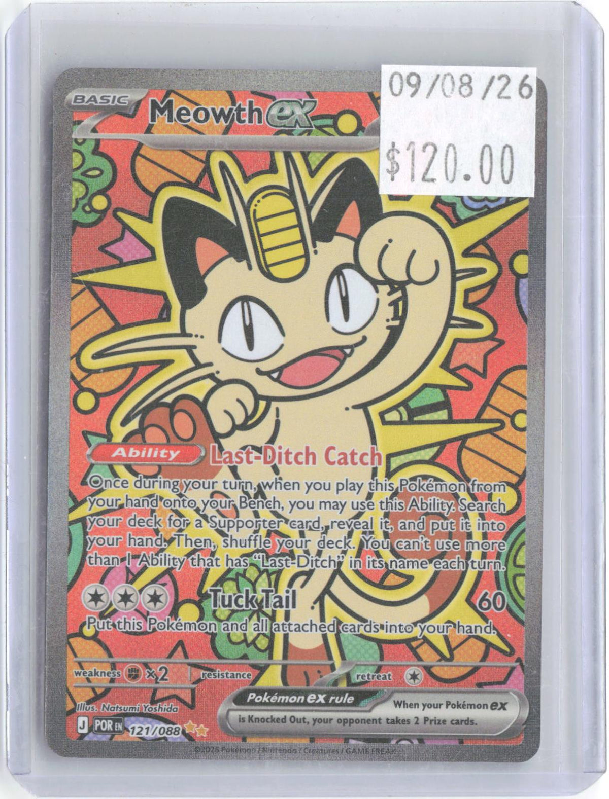 Meowth ex 121/088 Holo Special Illustration Rare Perfect Order Pokemon Near Mint