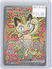Meowth ex 121/088 Holo Special Illustration Rare Perfect Order Pokemon Near Mint