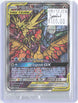 Moltres & Zapdos & Articuno GX SM210 Holo Promo Sun & Moon Promo Pokemon Sealed