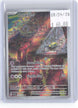 Drowzee 210/198 Illustration Rare Scarlet & Violet Pokemon Holo Near Mint