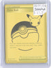 Poke Ball SWSH146 Holo Promo Sword & Shield Promo Pokemon Near Mint