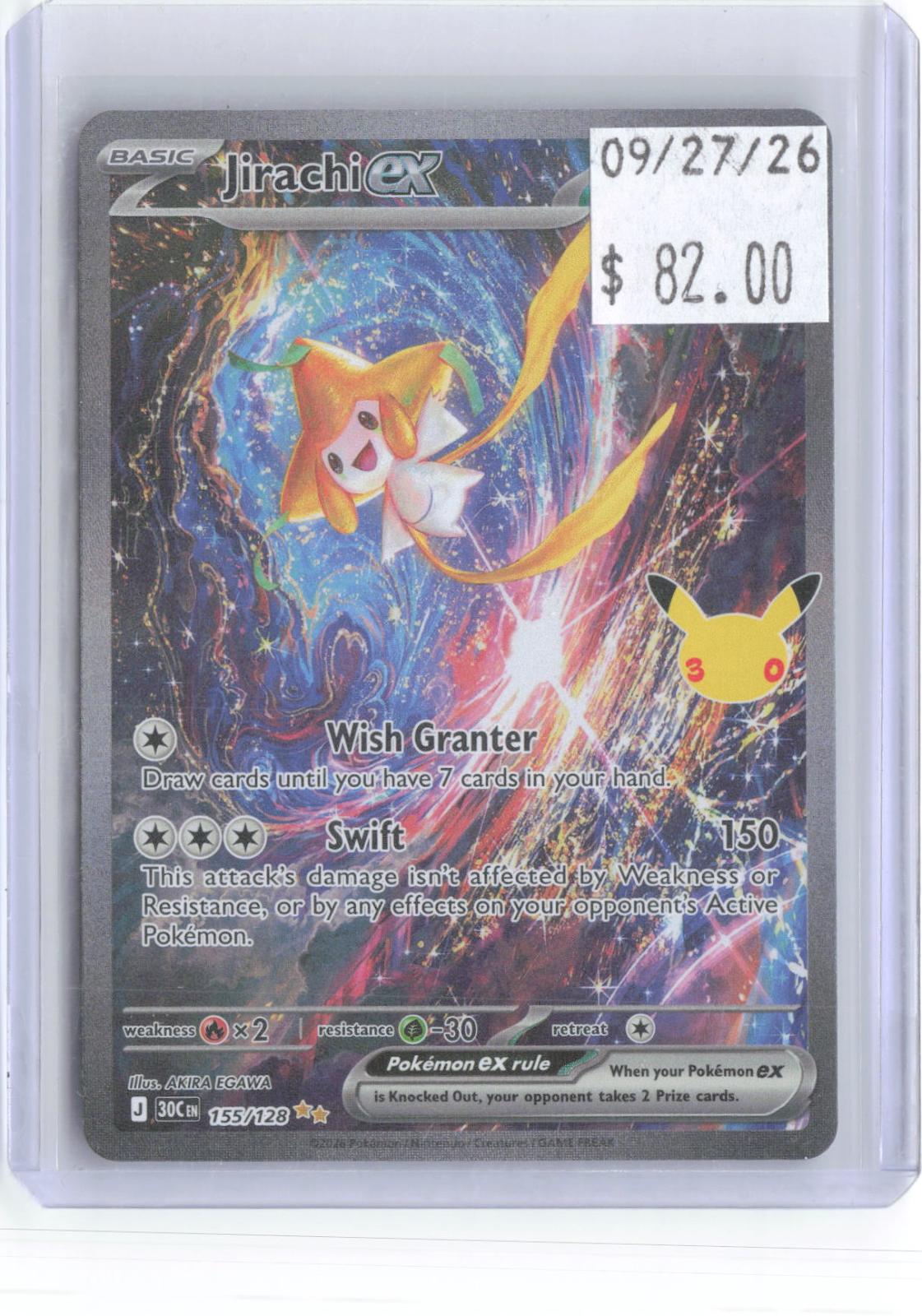 Jirachi ex 155/128 ME: 30th Celebration Pokemon Holo NM