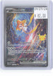 Jirachi ex 155/128 ME: 30th Celebration Pokemon Holo NM