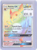 Raichu GX 75/73 Rainbow Rare Shining Legends Pokemon Holo Near Mint