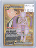 Team Rocket's Mewtwo ex 240/182 Hyper Rare Destined Rivals Pokemon Holo NM
