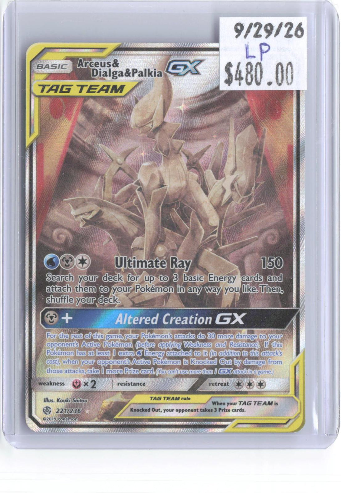 Arceus & Dialga & Palkia GX 221/236 Ultra Rare Cosmic Eclipse Pokemon Holo LP