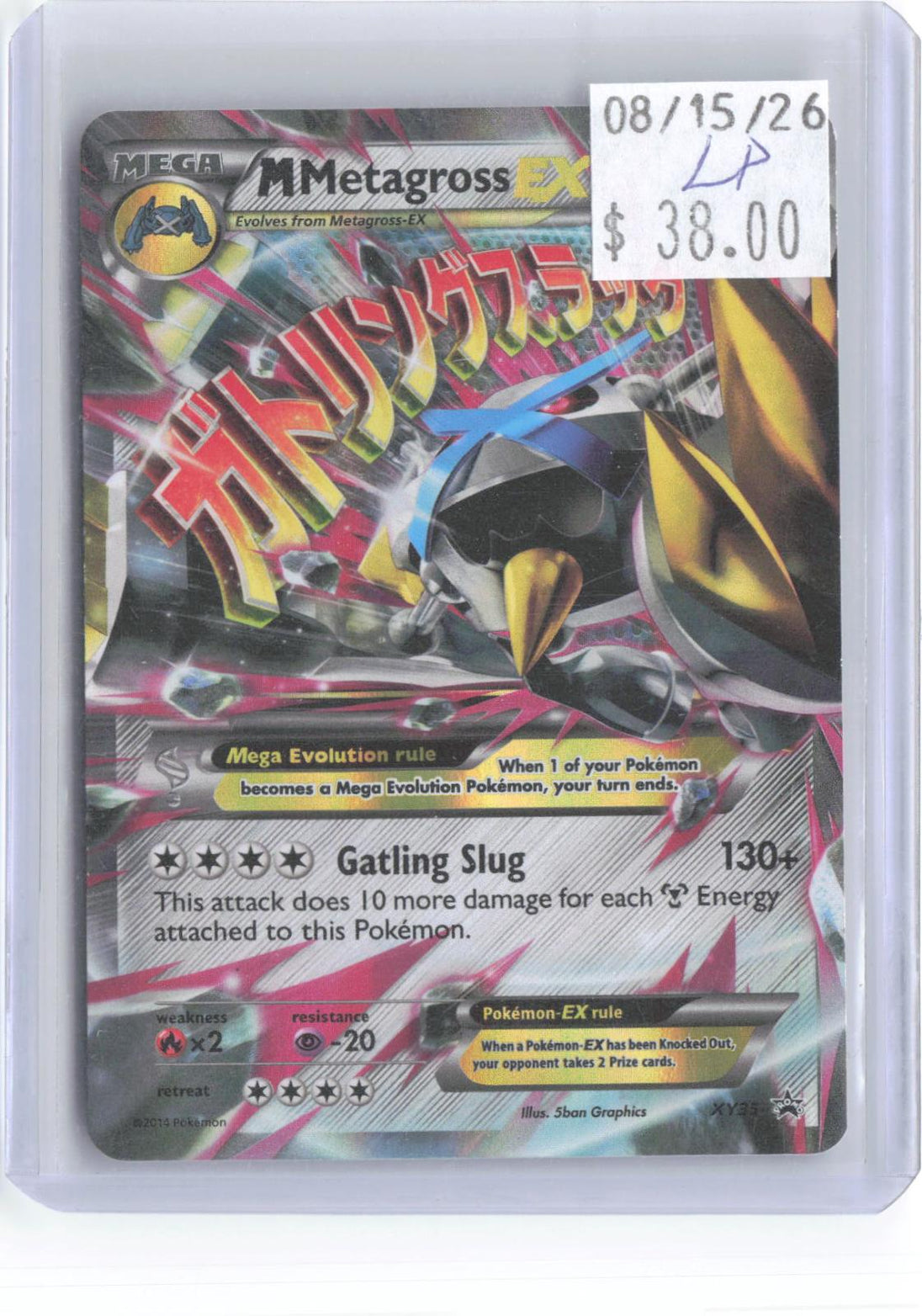 M Metagross EX (Shiny) XY35 Holo Promo XY Promo Pokemon Lightly Played
