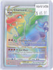 Charizard VSTAR 174/172 Rainbow Rare Brilliant Stars Pokemon Holo Near Mint