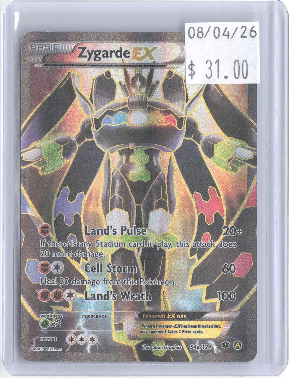 Zygarde EX 54A/124 Holo Promo Alternate Art Promos Pokemon Near Mint