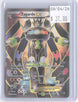 Zygarde EX 54A/124 Holo Promo Alternate Art Promos Pokemon Near Mint