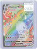 Charizard VMAX 074/073 Rainbow Rare Champion's Path Pokemon Holo Near Mint