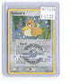 Farfetch'd 23/112 Rare FireRed & LeafGreen Pokemon Reverse Holo Near Mint
