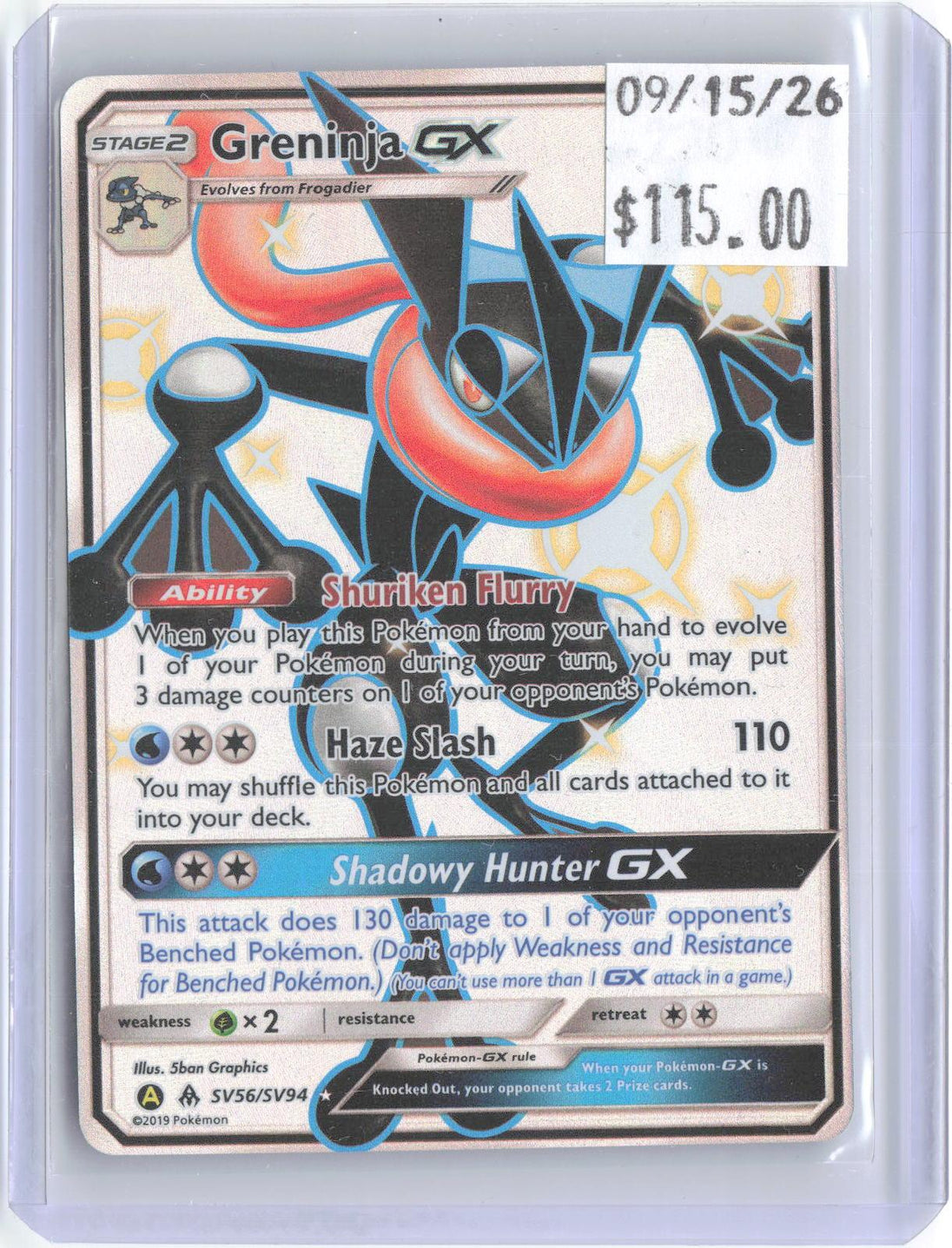 Greninja GX SV56/SV94 Shiny Ultra Rare Hidden Fates Shiny Vault Pokemon Holo NM