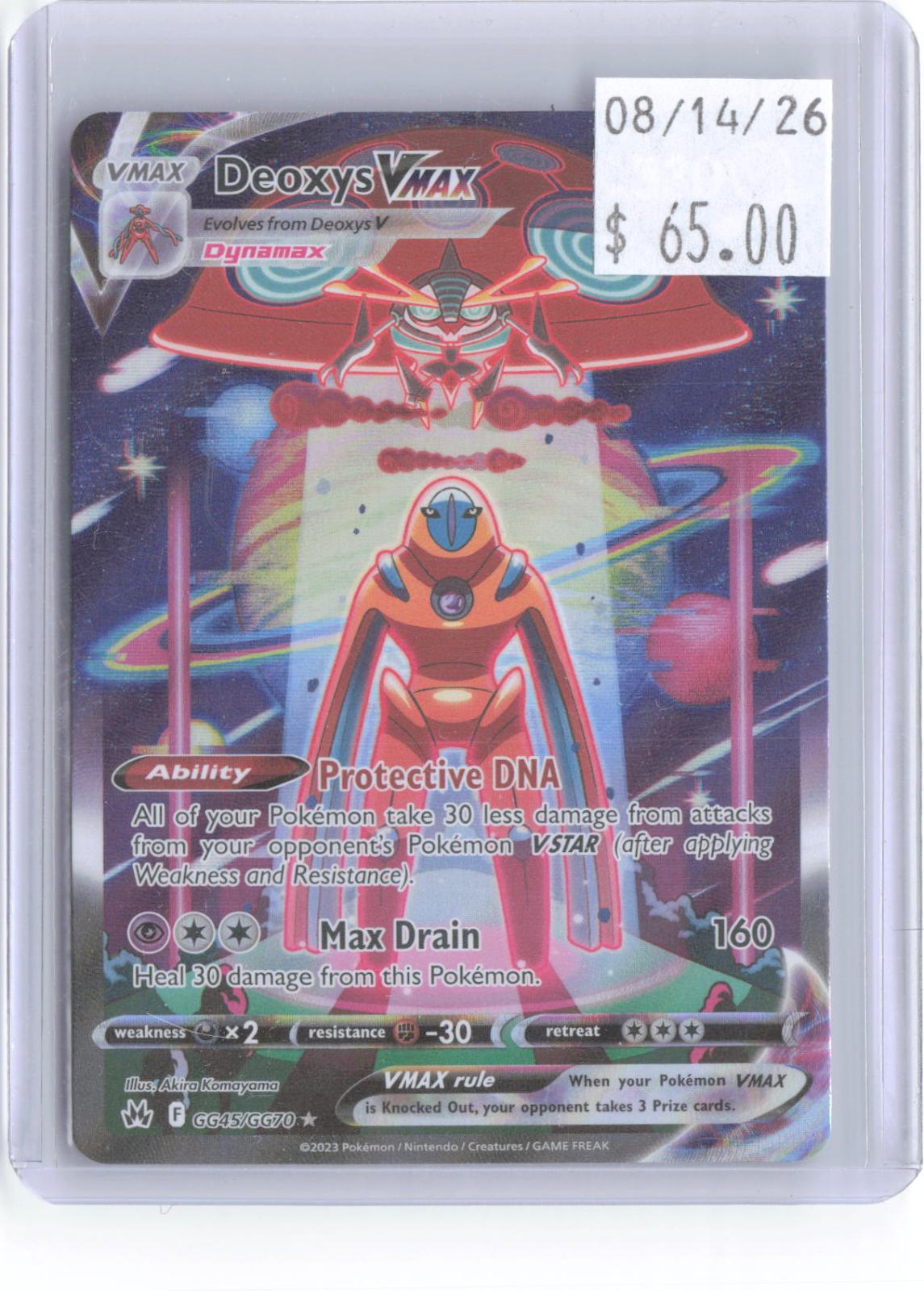 Deoxys VMAX GG45/GG70 Holo Ultra Rare Crown Zenith Galarian Gallery Pokemon NM