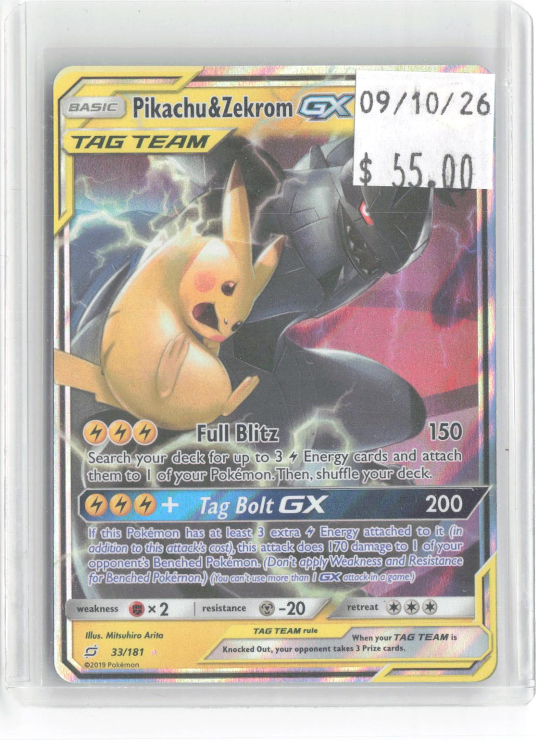 Pikachu & Zekrom GX 33/181 Holo Ultra Rare Team Up Pokemon Near Mint