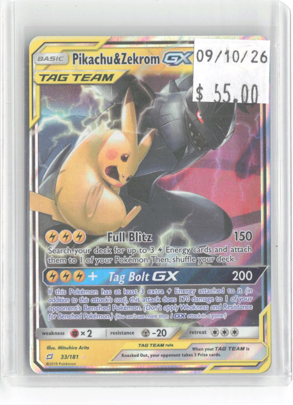 Pikachu & Zekrom GX 33/181 Holo Ultra Rare Team Up Pokemon Near Mint