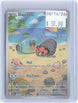Dwebble 129/086 Holo Illustration Rare Black Bolt Pokemon Near Mint