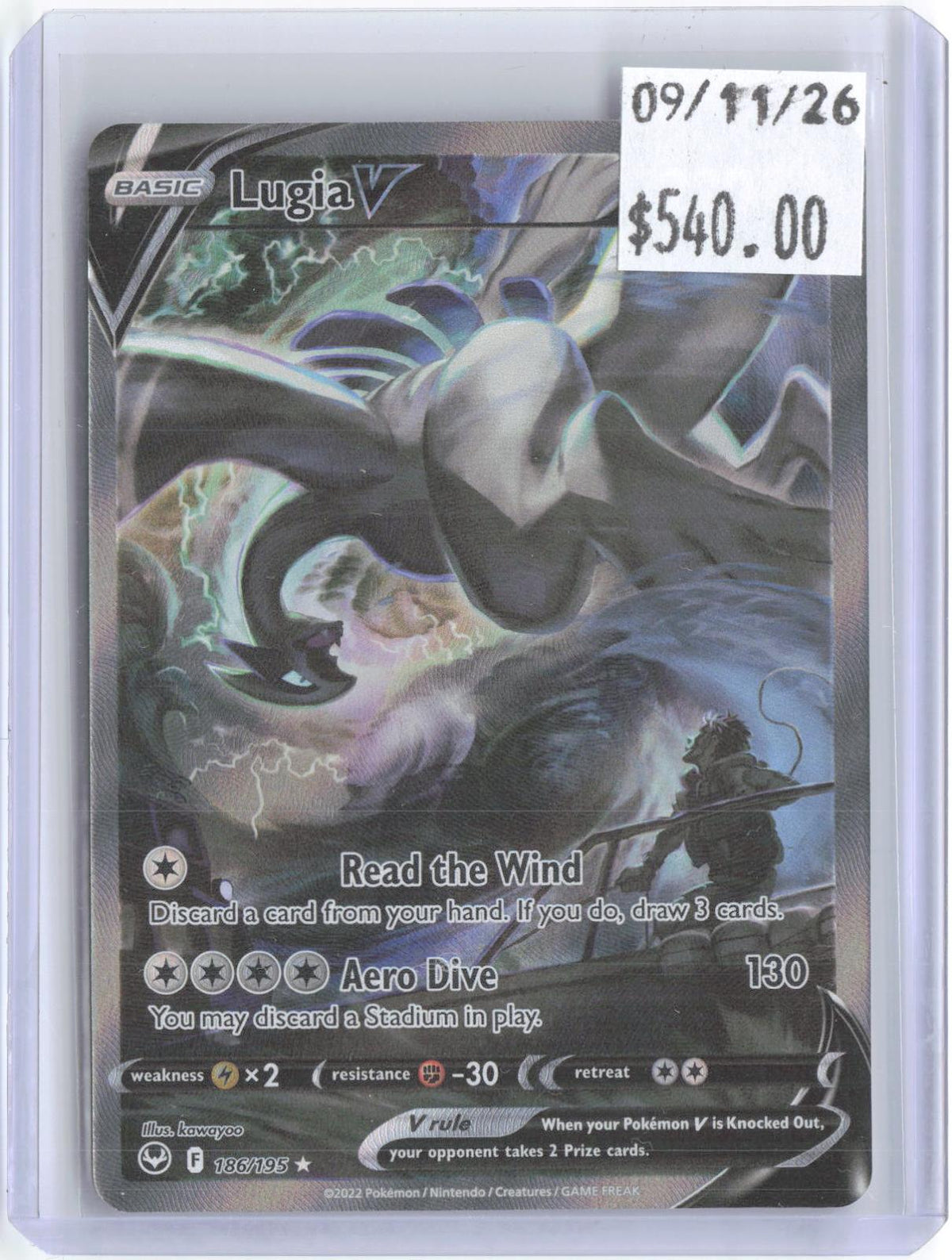 Lugia V 186/195 Ultra Rare Silver Tempest Pokemon Holo Near Mint